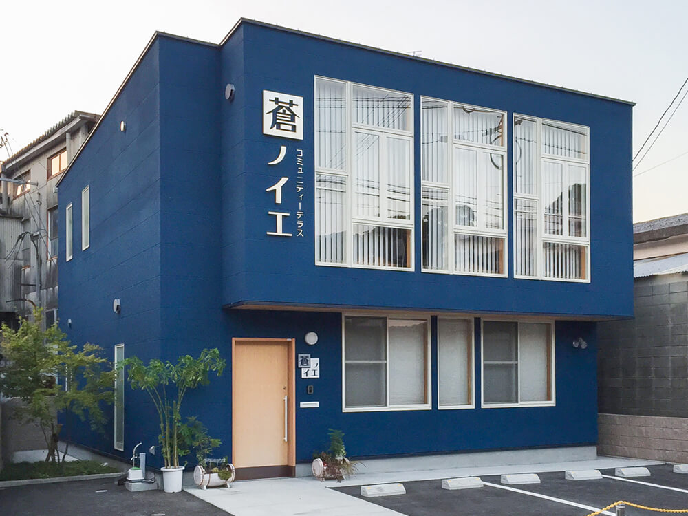 蒼ノイエ 外観
